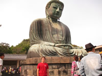 Kamakura
